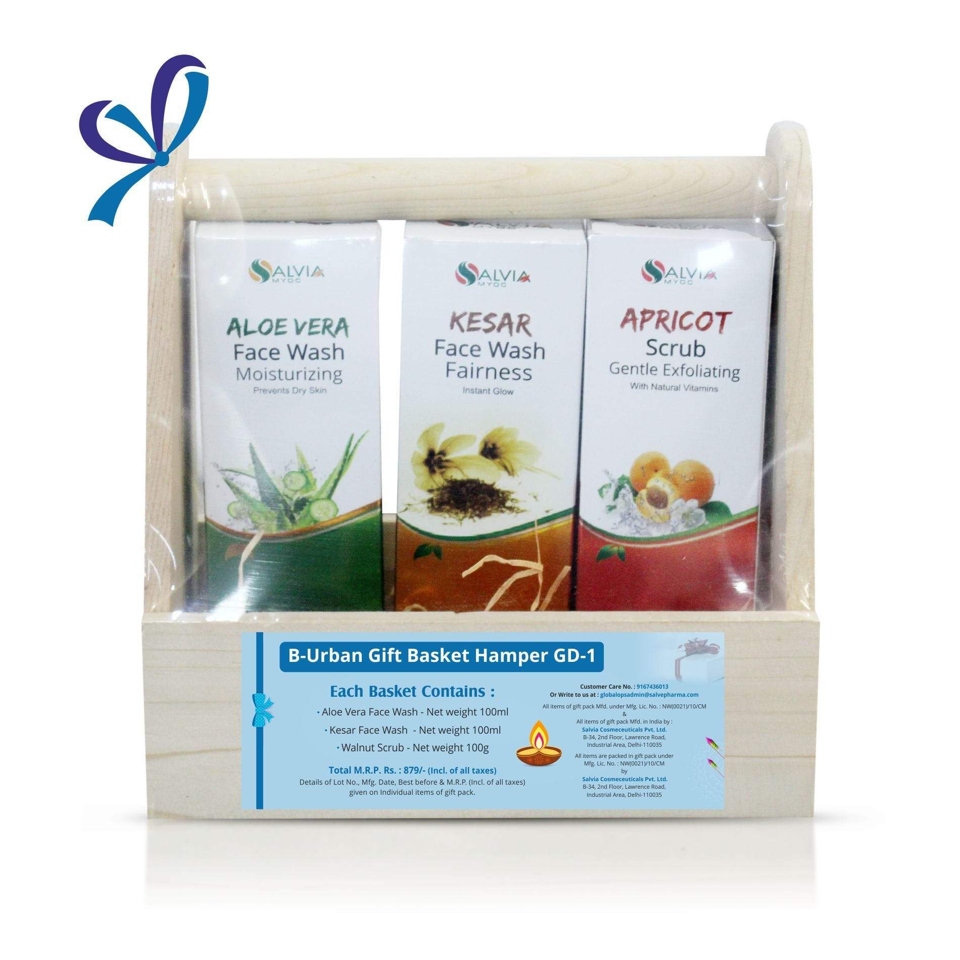Gift Hampers